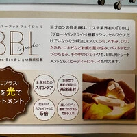 画像238