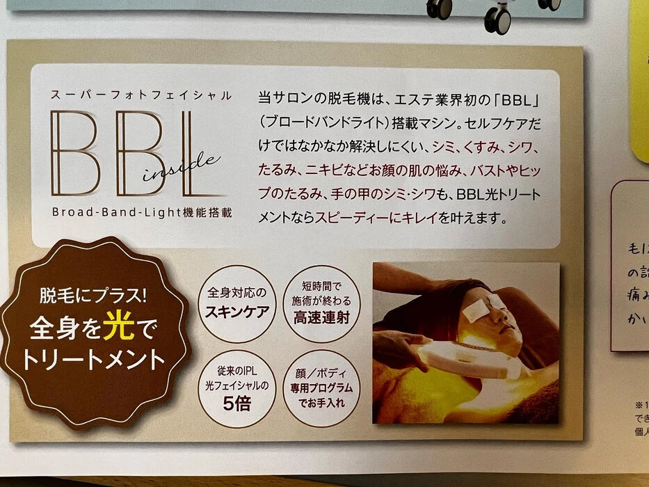 画像238