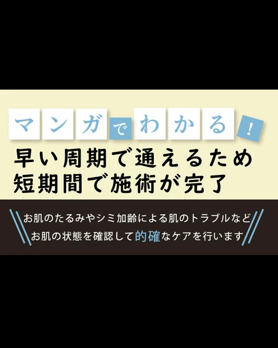 画像256
