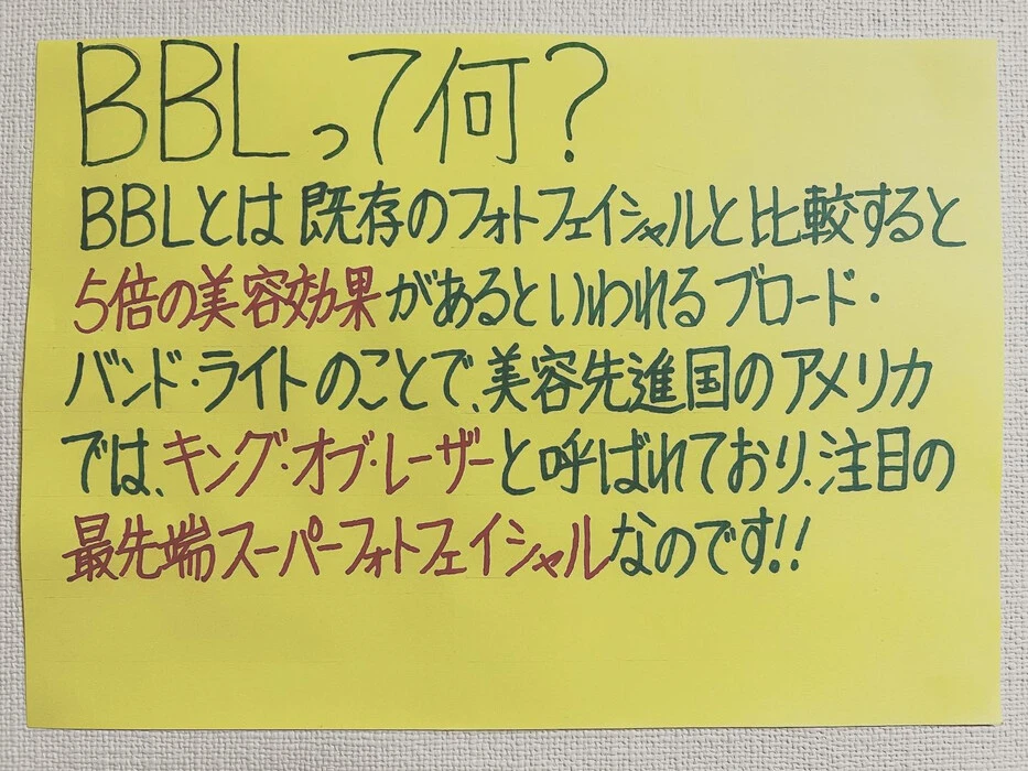 画像262