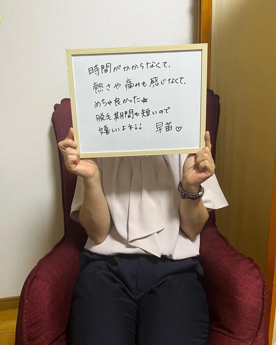 画像264