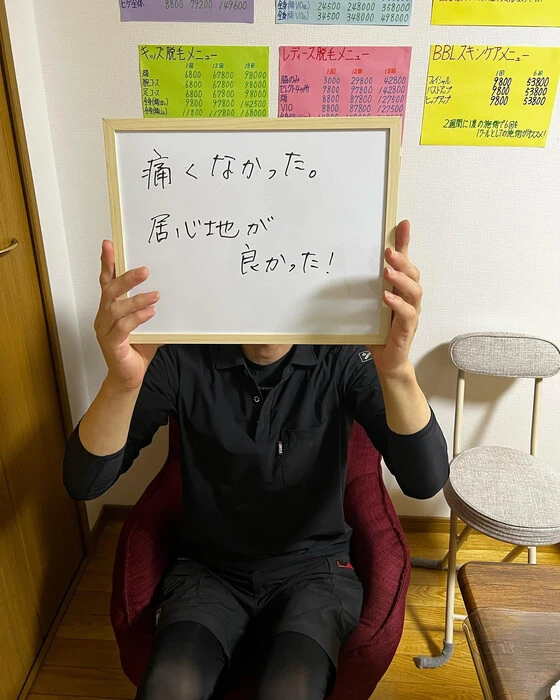 画像268