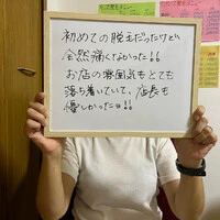 画像270