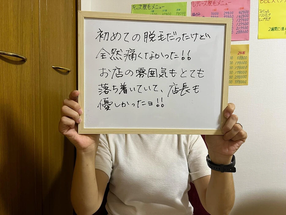 画像270