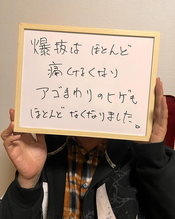 画像332