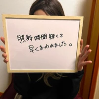 画像334