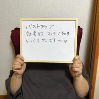 画像336