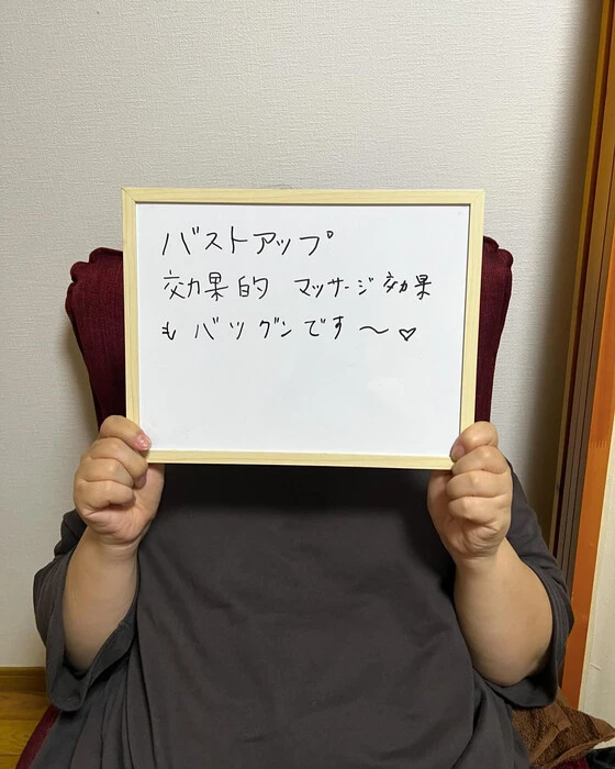 画像336