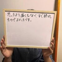 画像360