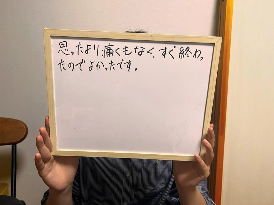 画像360