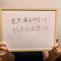 画像392