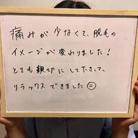 画像402