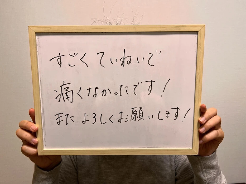 画像421