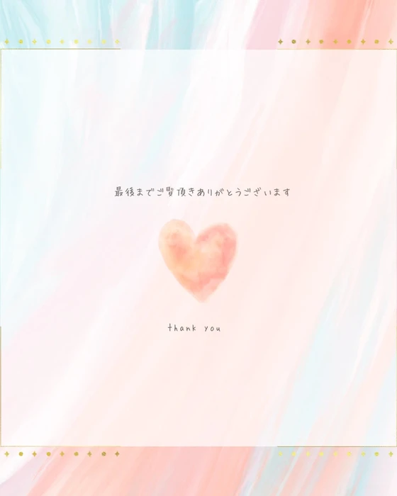 画像539