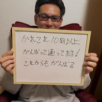 画像542