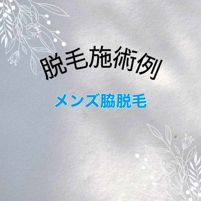 画像551