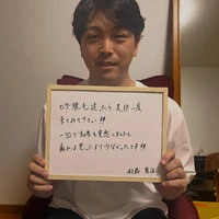 画像560