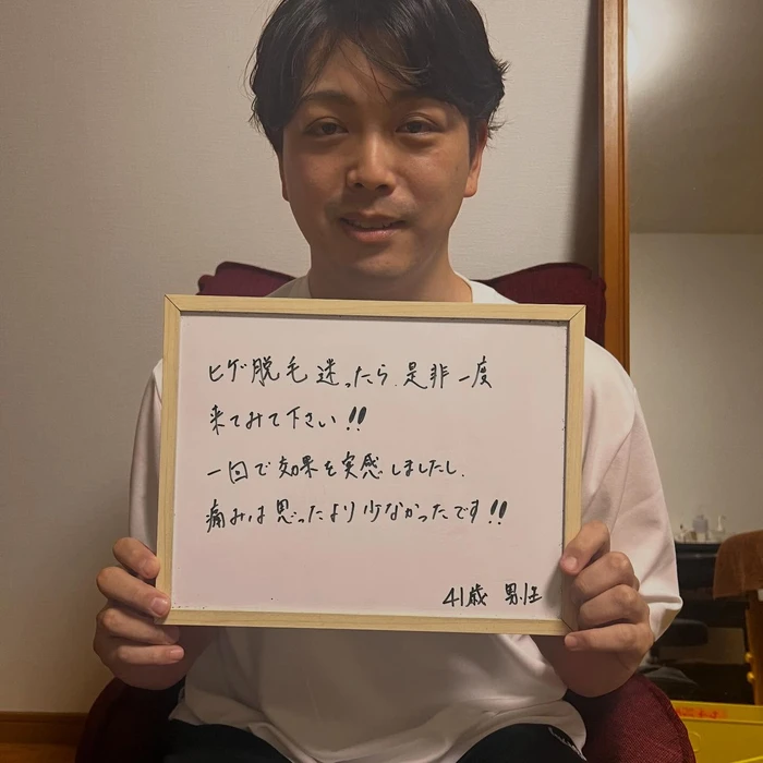 画像560
