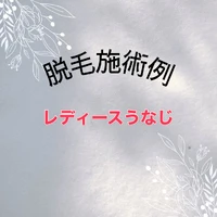 画像585