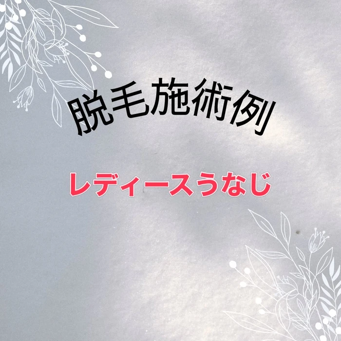 画像585